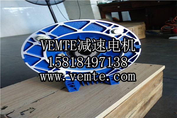 蝸輪減速機(jī)，渦輪減速機(jī),RV減速電機(jī) (3)