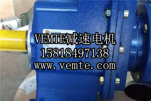 TRC減速機(jī)，斜齒輪硬齒面減速機(jī),硬齒面斜齒輪減速機(jī),鋁合金斜齒輪減速機(jī) (14)