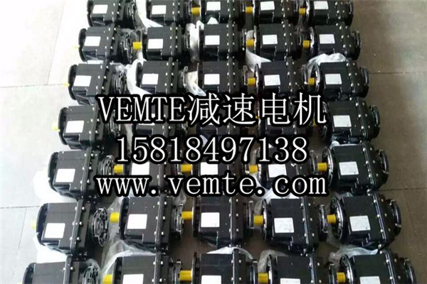 TRC減速機(jī)，斜齒輪硬齒面減速機(jī),硬齒面斜齒輪減速機(jī),鋁合金斜齒輪減速機(jī) (5)