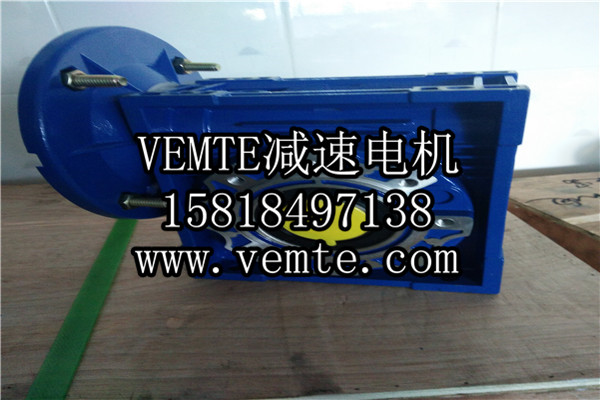 蝸輪減速機(jī)，渦輪減速機(jī),RV減速電機(jī) (5)