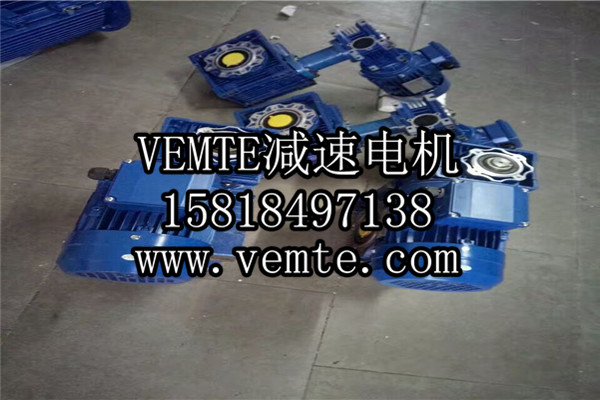 RV減速機，NMRV減速機,渦輪渦桿減速機 (16)