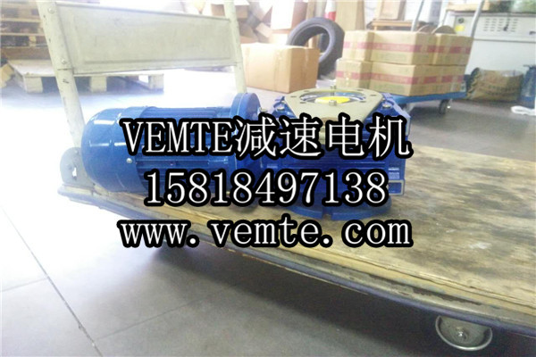 RV減速機(jī)，NMRV減速機(jī),渦輪渦桿減速機(jī) (1)