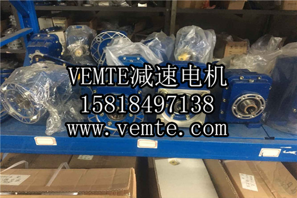 TRC減速機(jī)，斜齒輪硬齒面減速機(jī),硬齒面斜齒輪減速機(jī),鋁合金斜齒輪減速機(jī) (10)