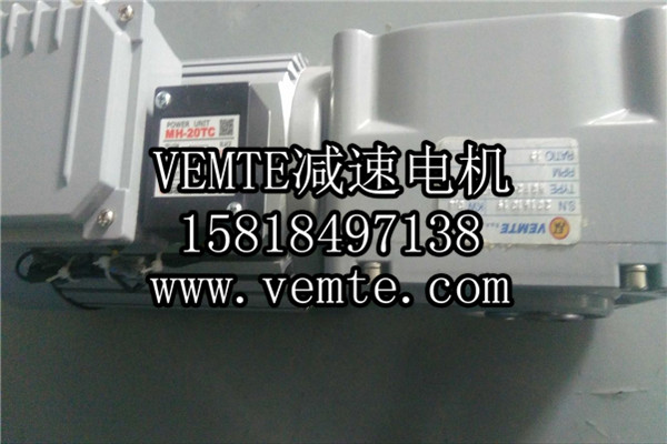 HG直交軸減速機，準雙曲面斜齒輪減速機,直角減速機,直角減速電機,直交軸減速電機 (12)