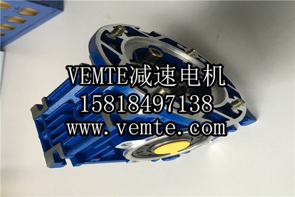 RV減速機，NMRV減速機,渦輪渦桿減速機 (9)